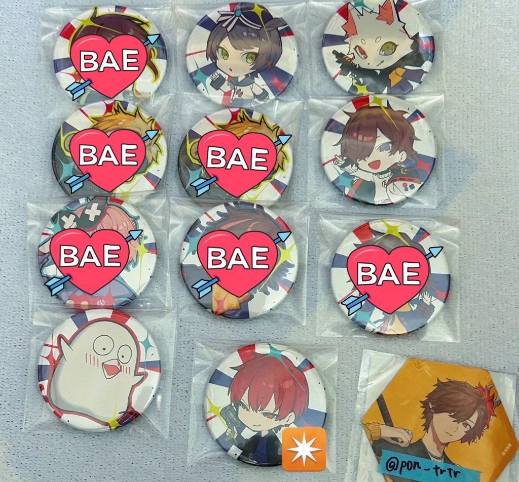 【交換/譲渡】CRフェス crazyraccoon 当たり付き 缶バッジ

譲：🐴、🐱、🍣🌙、🅾️🅱️🅾️、🌟(ホロ)

求：👹、☠️、🍨＞定価+送料

郵送希望
譲渡の詳細はALTにて
まとめての方優先ですが1~OK
交換は等身、SD問いません。複数:1の交換も可能です
ホロはホロとの交換のみ
ツイフィのご確認お願いいたします