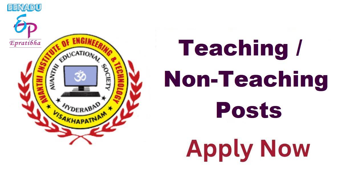 Private Jobs: Teaching/ Non-Teaching Posts In Avanthi Group of Colleges Colleges
categories.epratibha.net/Notification/p…
#PrivateJobs #TeachingJobs #NonTeachingJobs #epratibha #eenaduepratibha #eenadu