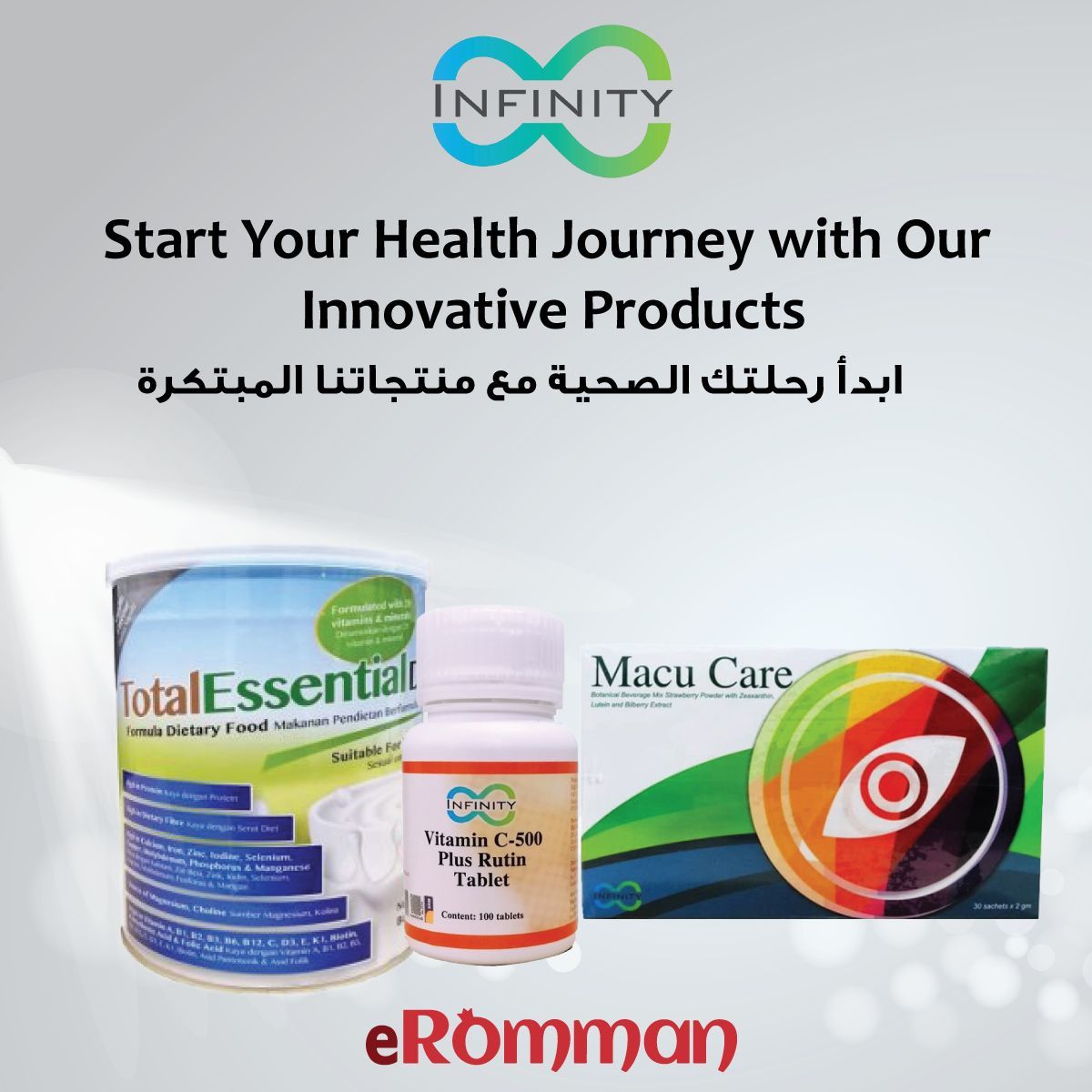 eRomman_'s tweet photo. ابدأ رحلتك الصحية مع منتجات #infinity🔥😍
للتسوق زر الرابط 👇🏻
https://t.co/9n4uJuySmr
#eRomman https://t.co/xOQhg6o3CS
