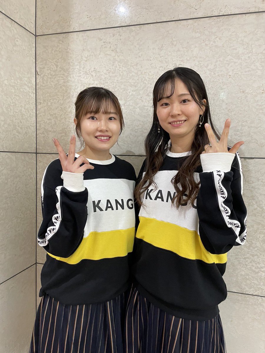2seamOfficial's tweet photo. こんにちは😊

先程、FMはつかいち
オカノセンセーのチェックラジオで
2SEAMの紹介と曲が放送されました✨

今後も2SEAMの曲をながして下さるとの事で、皆さん私達と一緒に毎月第3木曜16時〜チェックして下さい🎶

以上、2SEAMからとっても嬉しい報告でした🥹
#オカノセンセーのチェックラジオ #2SEAM https://t.co/GftZSKbNx7