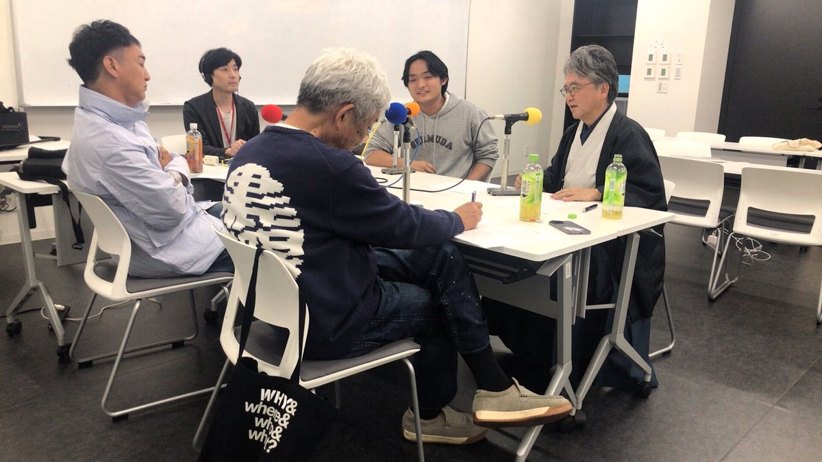 iU超客員教授の大﨑 洋さん、鎌田 和樹さんがパーソナリティを務めるFM大阪の「らぶゆ〜おおさか」に、iU生が参加しました！現在取り組んでいることや、夢を語っています。 放送日等については、またお知らせいたします！ #贅沢なラジオ収録でした #語るiU生に乞うご期待 #学長もいます #iU