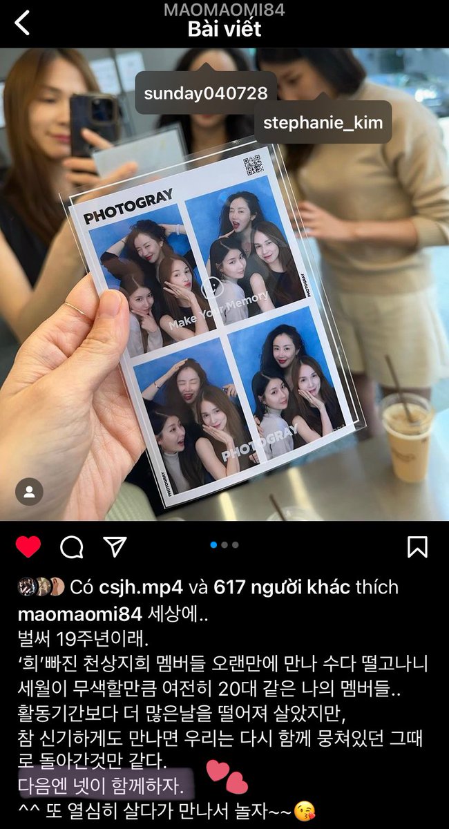 CSJHTheGrace_'s tweet photo. Lina: “Let’s have 4 (members) together next time”.

Sunday: “Dana, you can’t be busy for the 20th anniversary next year”.

Stephanie: “Next time, we’ll be ALL together again”.

#TheGrace #CSJH #천상지희 #천상지희더그레이스 #SHAPLEY #샤플리 https://t.co/3HLHF7hehc