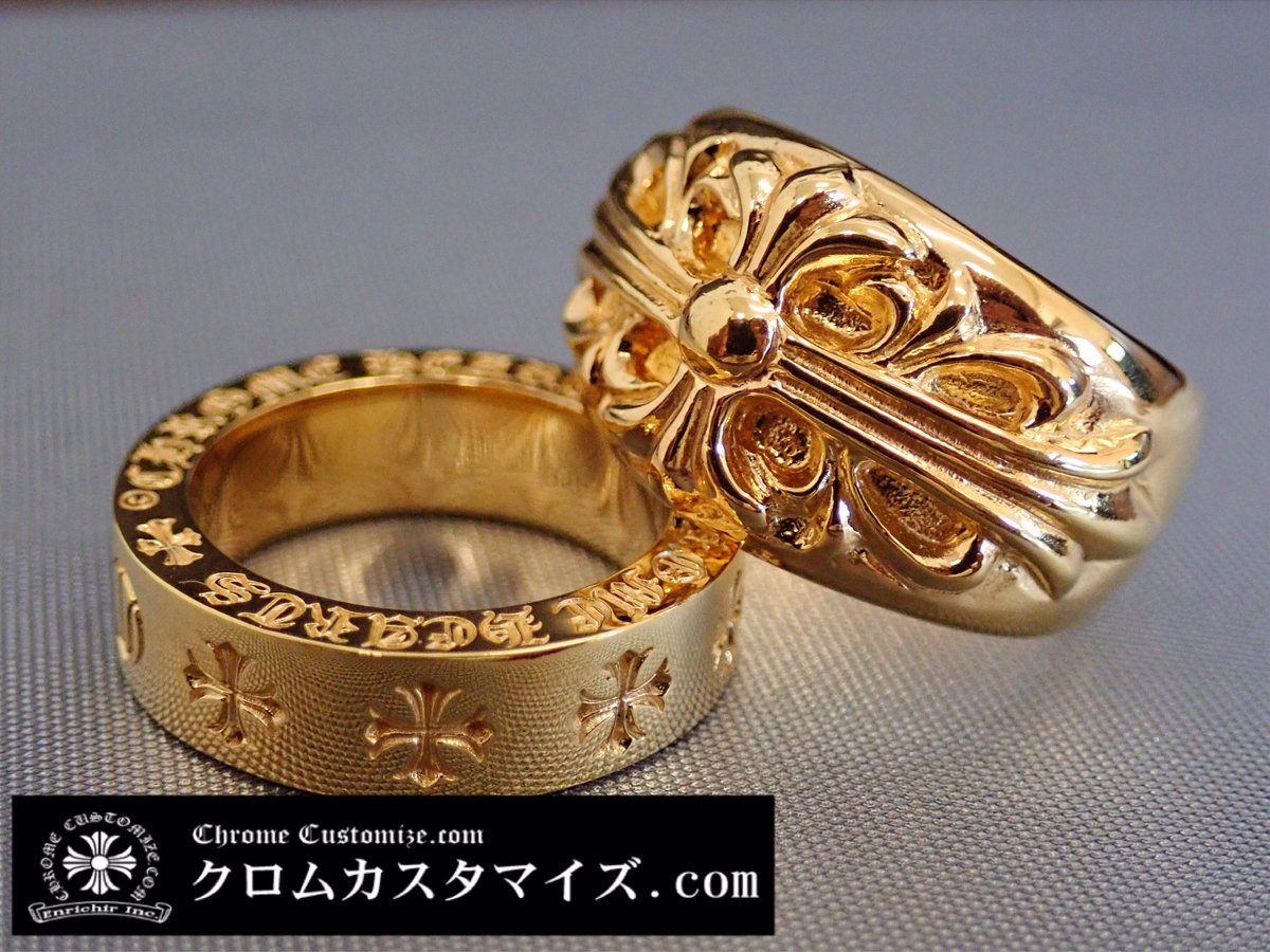 ChromeCustomize's tweet photo. クロムハーツリングを22Kゴールドメッキ致しまし��💍✨
当店ではメッキ加工前にシルバーの燻し落としを行います🙌🏻

☎︎0120-106-777 
公式LINEはID検索で@をつけてchromeです。 
#クロムカスタマイズ #クロムハーツ #シルバーアクセサリー #クロムハーツカスタム #クロムハーツダイヤ #chromehearts https://t.co/6rCaplBiNc