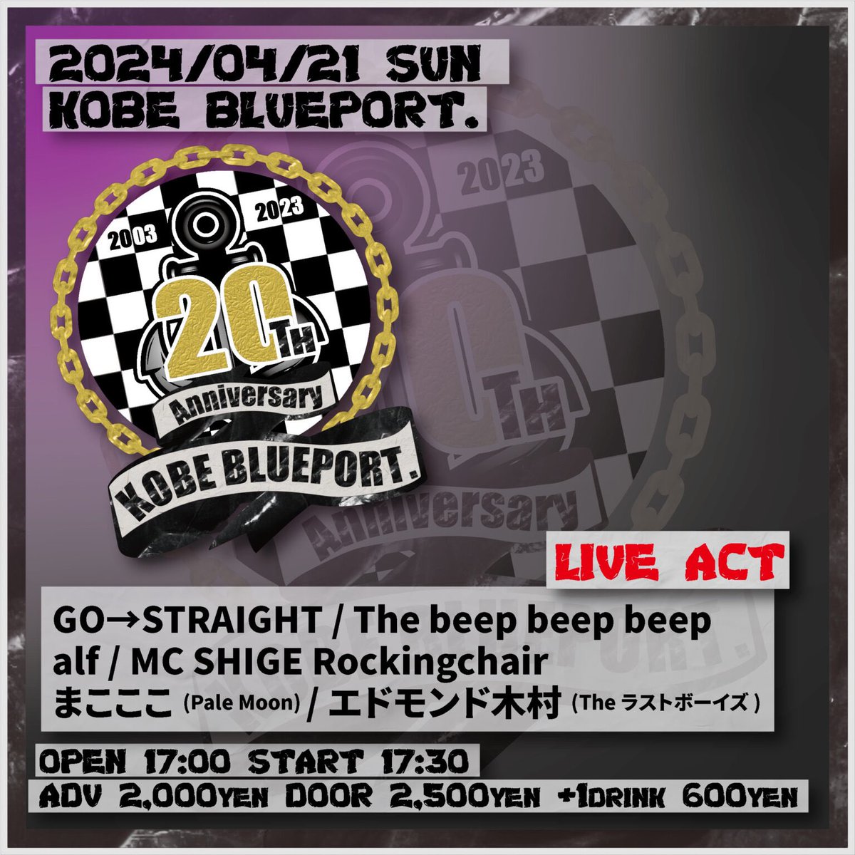 ymgcfmy's tweet photo. 今週21日(日)ブルーポートさんでLIVEしますので是非！！
この日はベースを弾くことになりそうです、、 https://t.co/FlDGBpjKMg