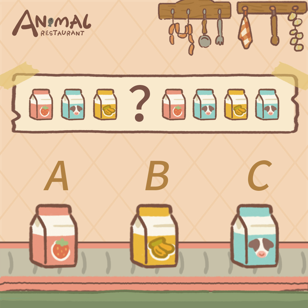 🎮Game Time🎮 Bosses, please find the missing one! . . . #animalrestaurant #game #mobilegame