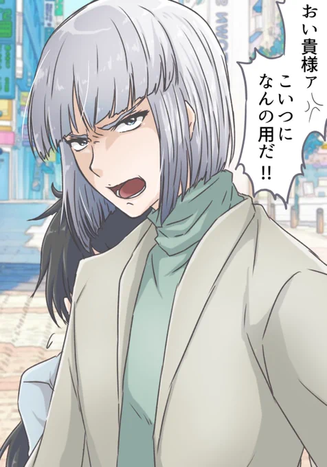 あの頃の目つきの悪さフル活用してナンパ撃退するイザーク

 #gndmプラス 