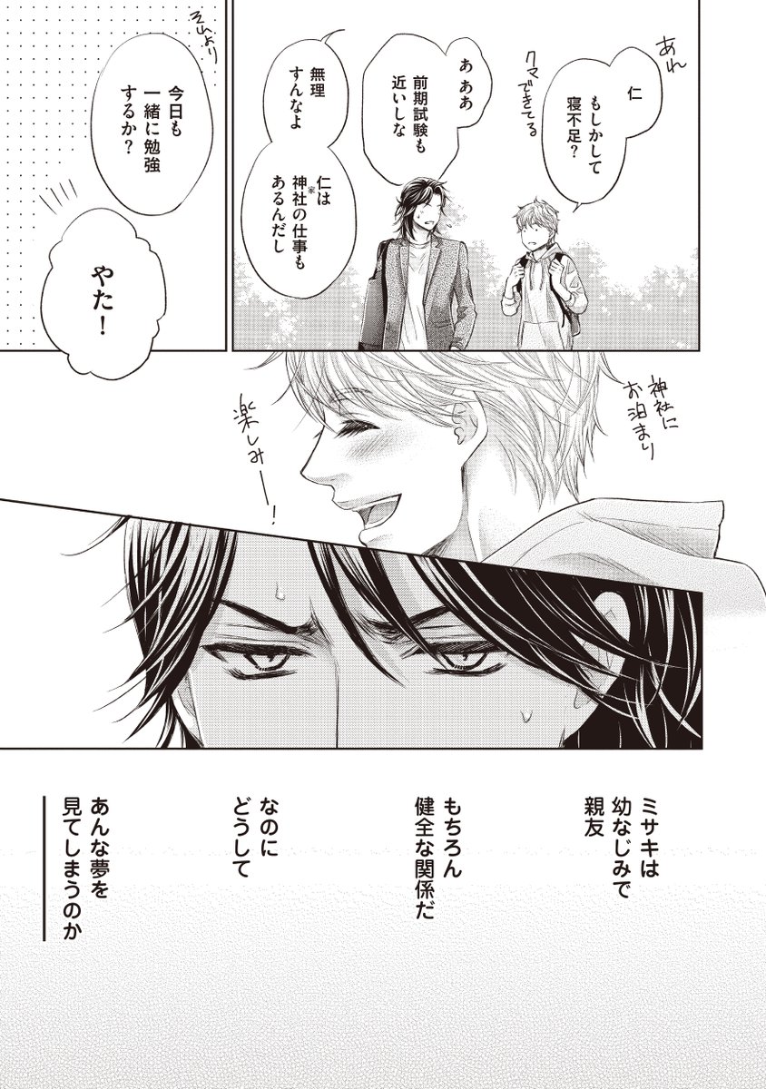 (2/11) 