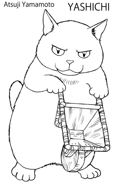 再掲『漫遊少女隊』より「猫車の弥七」
敵に風車ではなく猫車を投げます(どこに携帯しているかは不問) 