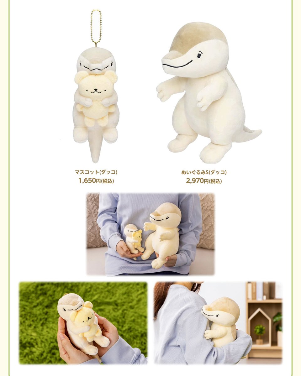 改めまして POPUP STORE 次回は名古屋です！ 名古屋PARCO 東館B1F 0