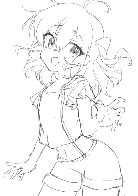 つぎ 