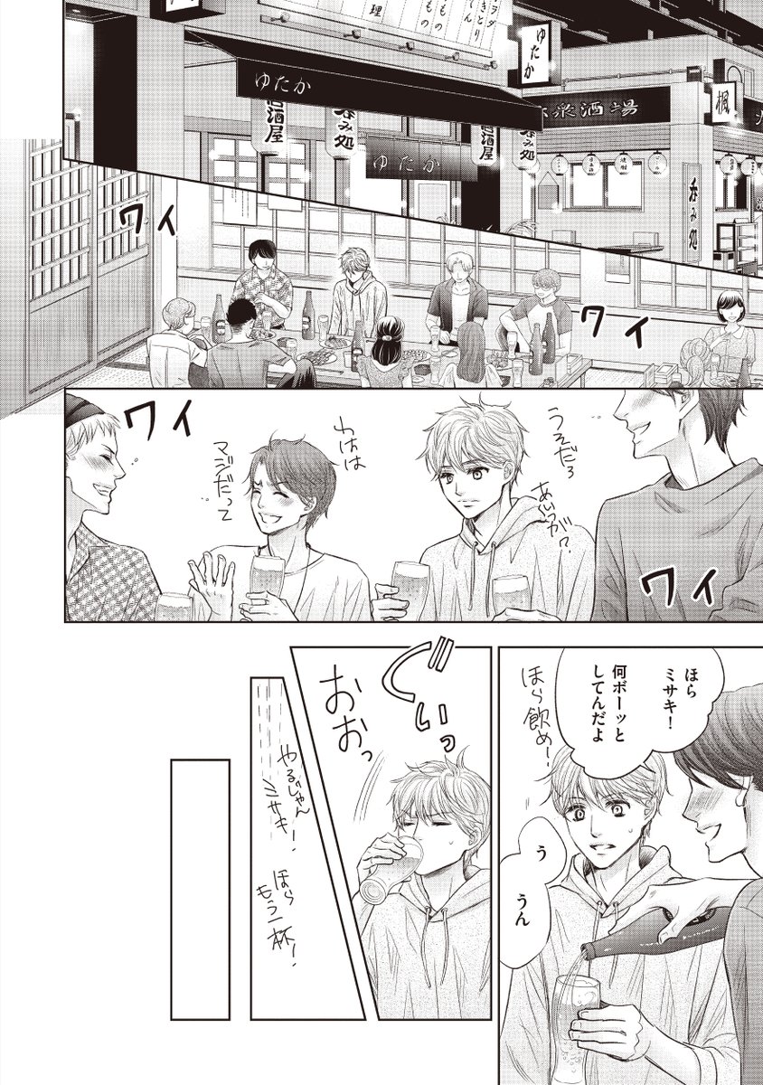 (5/11) 