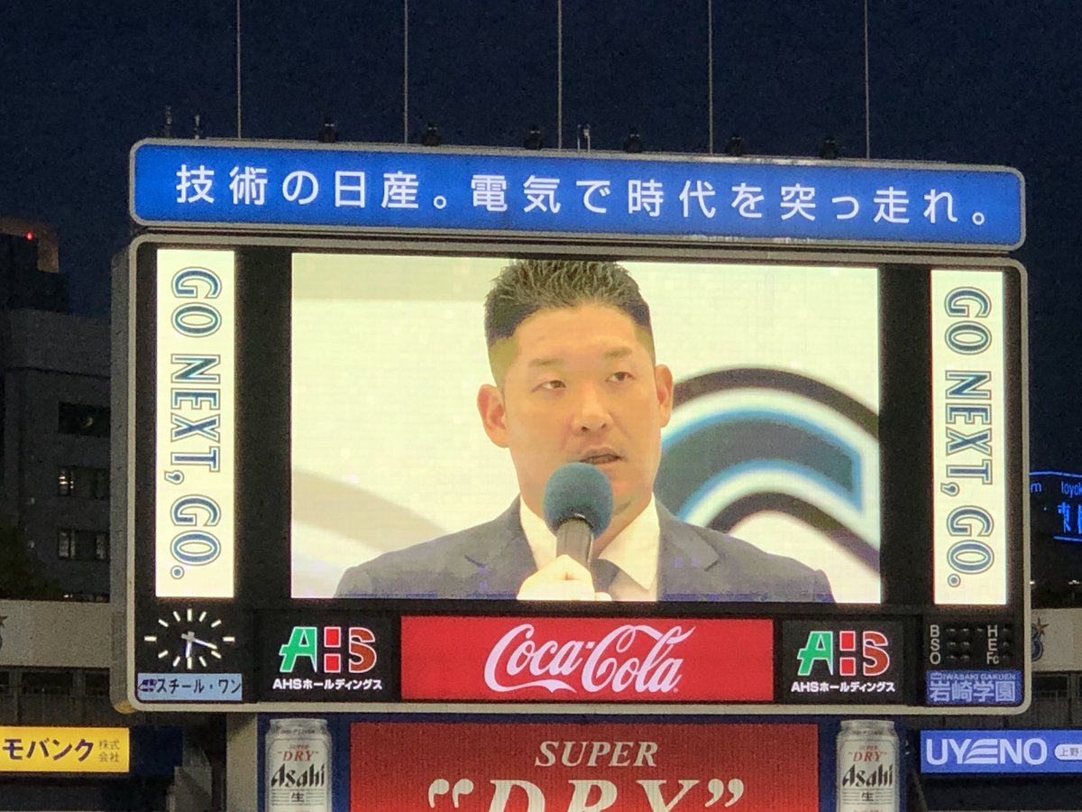 bpboykevin's tweet photo. おかえりなさい！！ https://t.co/TzWCogm6x1