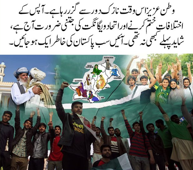 Shah G tweet media