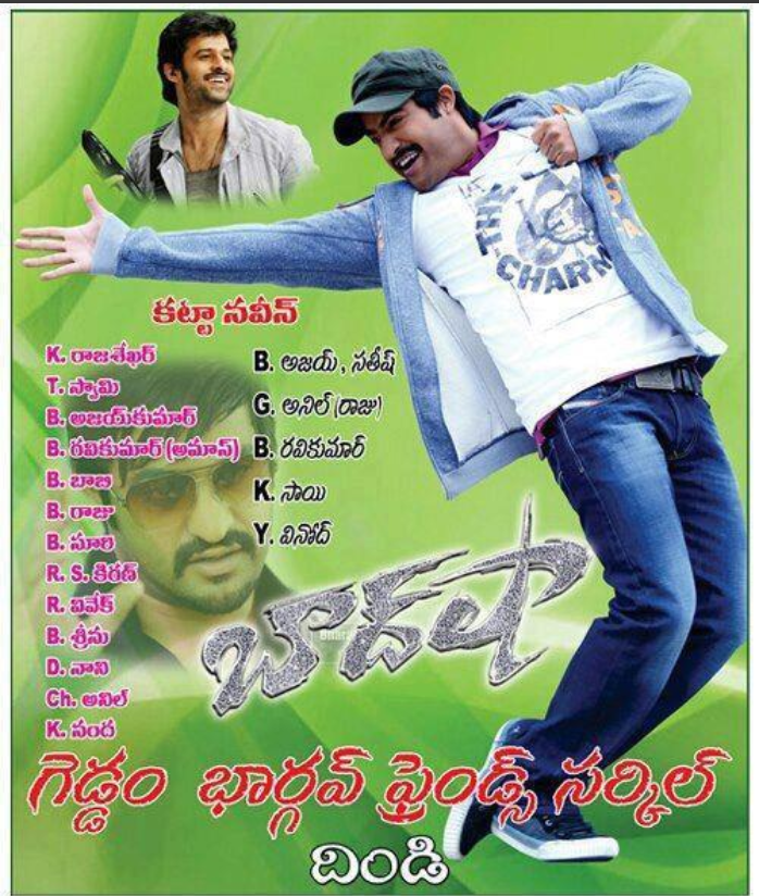 baadshah movie ki prabhas fans banner