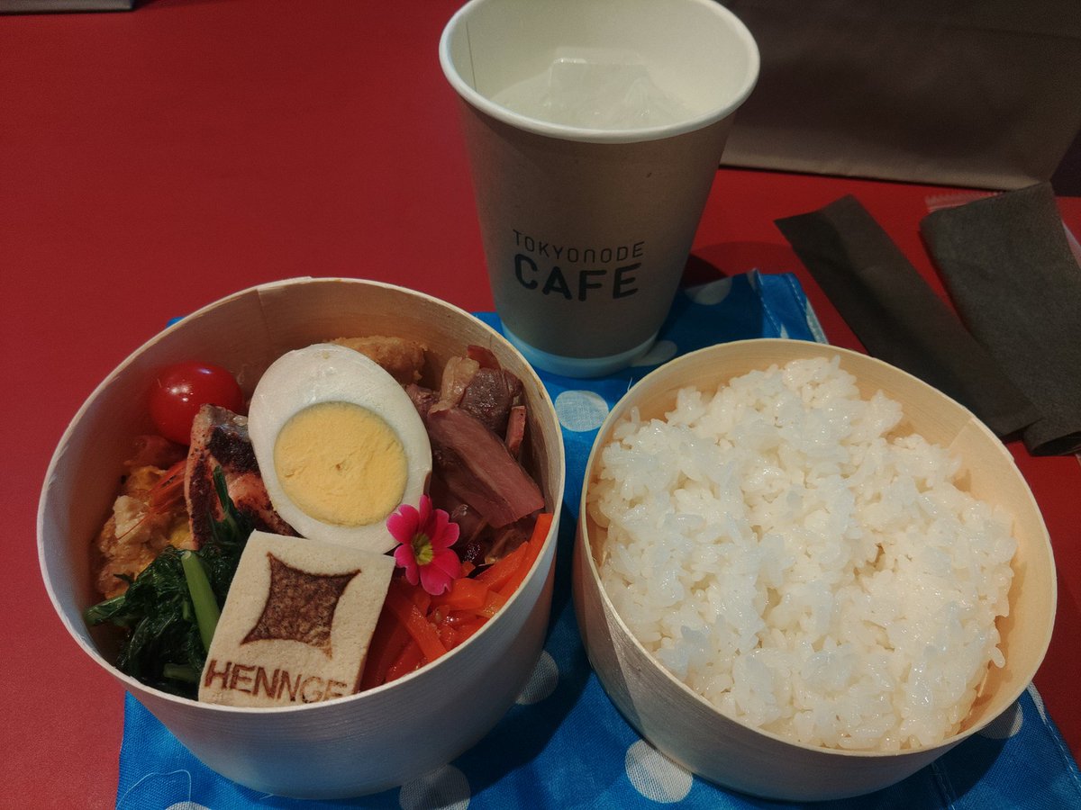 A Sato tweet media