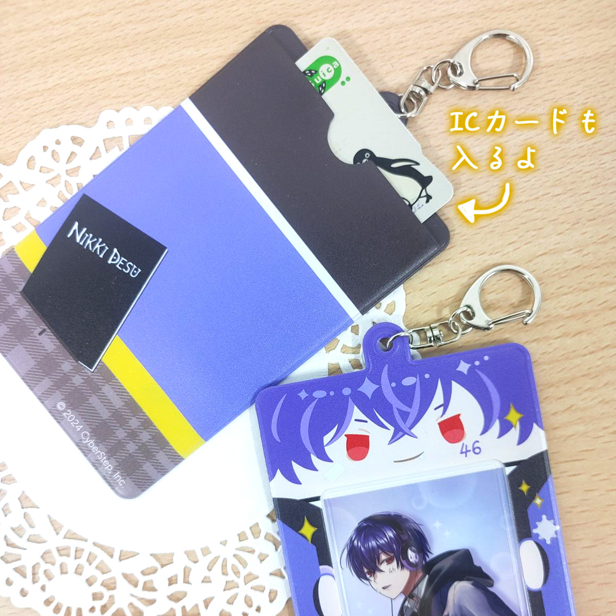 otonakyo's tweet photo. 🌟グッズ紹介🌟
【大人教 チェキホルダー】

チェキやカードを入れられるデフォルメデザインのチェキホルダー
アクキーやリボンをつけてアレンジするのもオススメです
裏面には５人の個性が溢れる遊び心も…！

https://t.co/BjRDOXkbox
#大人教 https://t.co/CGOvtE4yOF