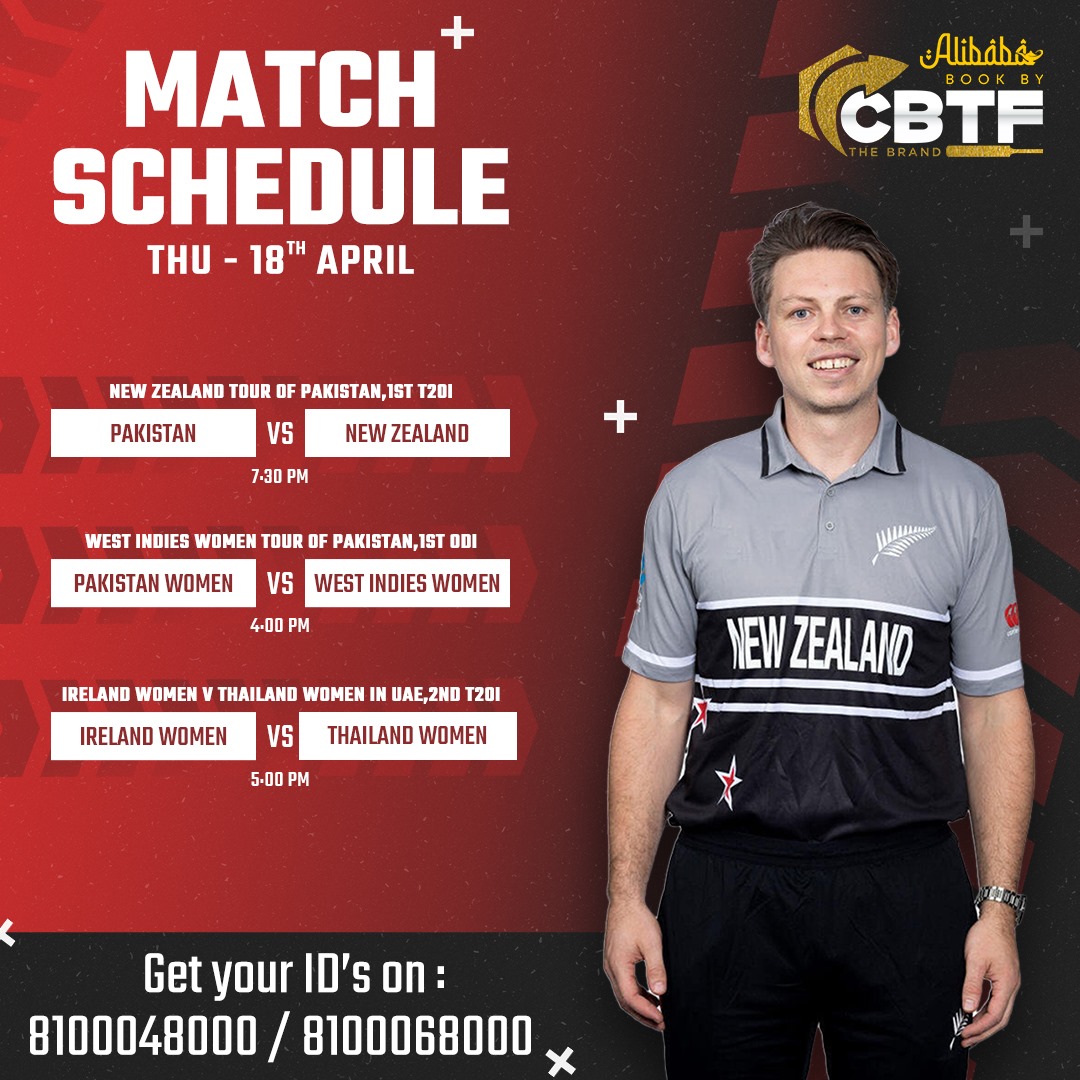 Keep your eyes fixed on the fixtures! 👀🏏
Here’s presenting to you the line ups! Choose the best and place your bets! ✨💰

#cbtf #alibaba #alibabaonlinebook #alibabakakhazana #matchday #todaysschedule #cricket #cricketmatch #football #footballmatch #tennis #tennismatch #sports