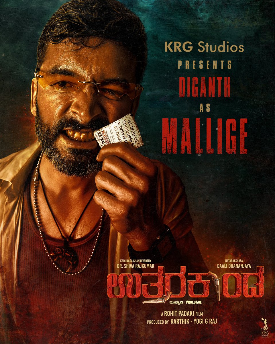 One more vaild reason to wait for #Uttarakanda! #Diganth is trying out different scripts and roles. Great! I hope he tries his best role as 'Waste Body' in a suspense thriller or psychological movie. UNDERRATED Actor ! @KRG_Connects @diganthmanchale @NimmaShivanna @Dhananjayaka