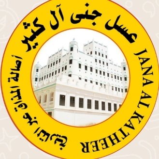 #صورة_ملف_شخصي_جديدة