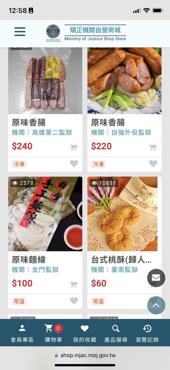 大力獵犬 tweet media