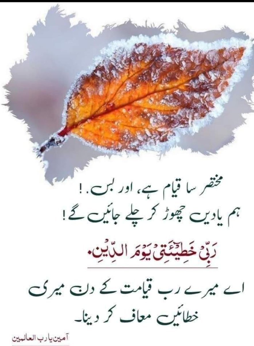 its_eshi's tweet photo. https://t.co/5mDlbA7V36