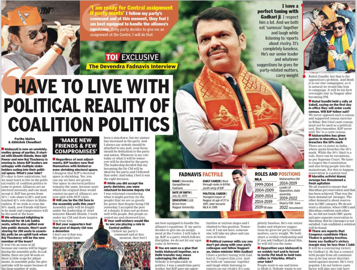 Have to live with political reality of coalition politics My interview to Times of India @timesofindia #BJP #AbkiBaar400Paar