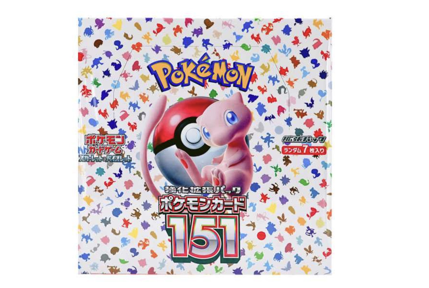 ポケカ予約速報@ポケモンカード情報 on X: 