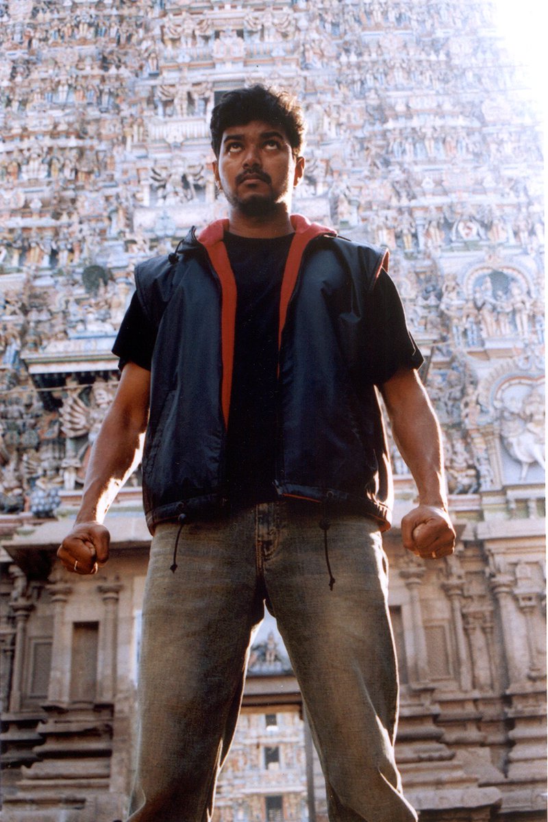 Very much excited to watch #GhilliFDFS with #Thalapathy fans after 20 years. Comment/Quote your favorite song from #Ghilli which you want enjoy twice during FDFS ✨ #GhilliInRamCinemas 🔥
