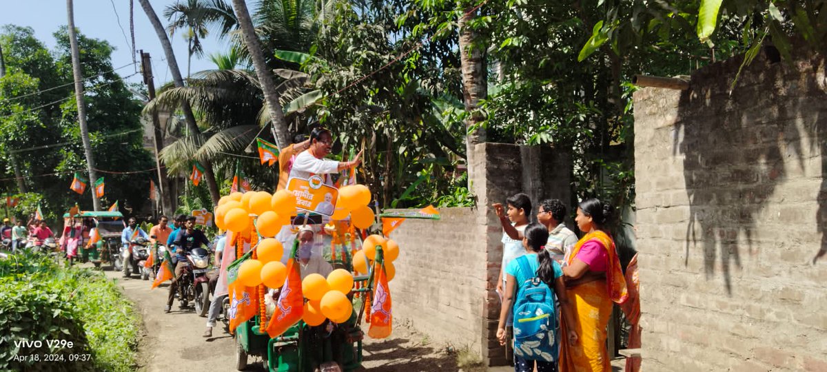 ArunPaulBJP's tweet photo. উলুবেড়িয়া দক্ষিণ বিধানসভার বহিরা অঞ্চলে জনসংযোগ ।
#Vote4BJP #vote4arunudaypaulchowdhury 
#ModiAgainIn2024 #AbkiBaar400Paar #AbkiBarModiSarkar #ModiKiGuarantee https://t.co/XAO119YOxG