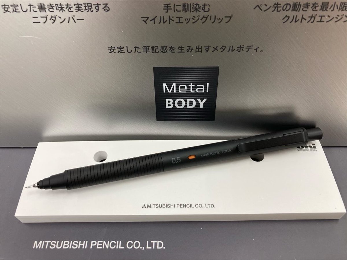 😃Kurtoga Metal Body🖊️