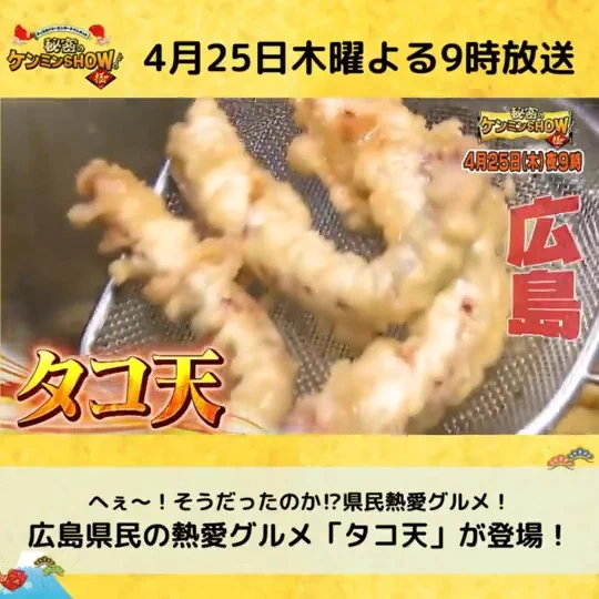 GLbDYTNakAAS2BZ?format=webp&