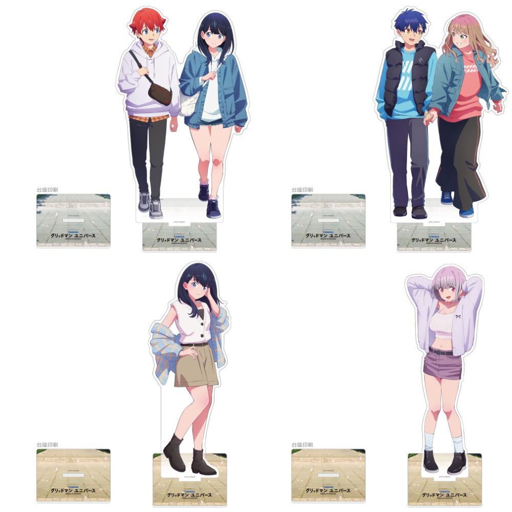 Pre-order Started! bit.ly/3SsvvEs [GRIDMAN UNIVERSE] B2 Tapestry Large Tapestry Large Acrylic Stand #SSSS_GRIDMAN #GRIDMAN_UNIVERSE