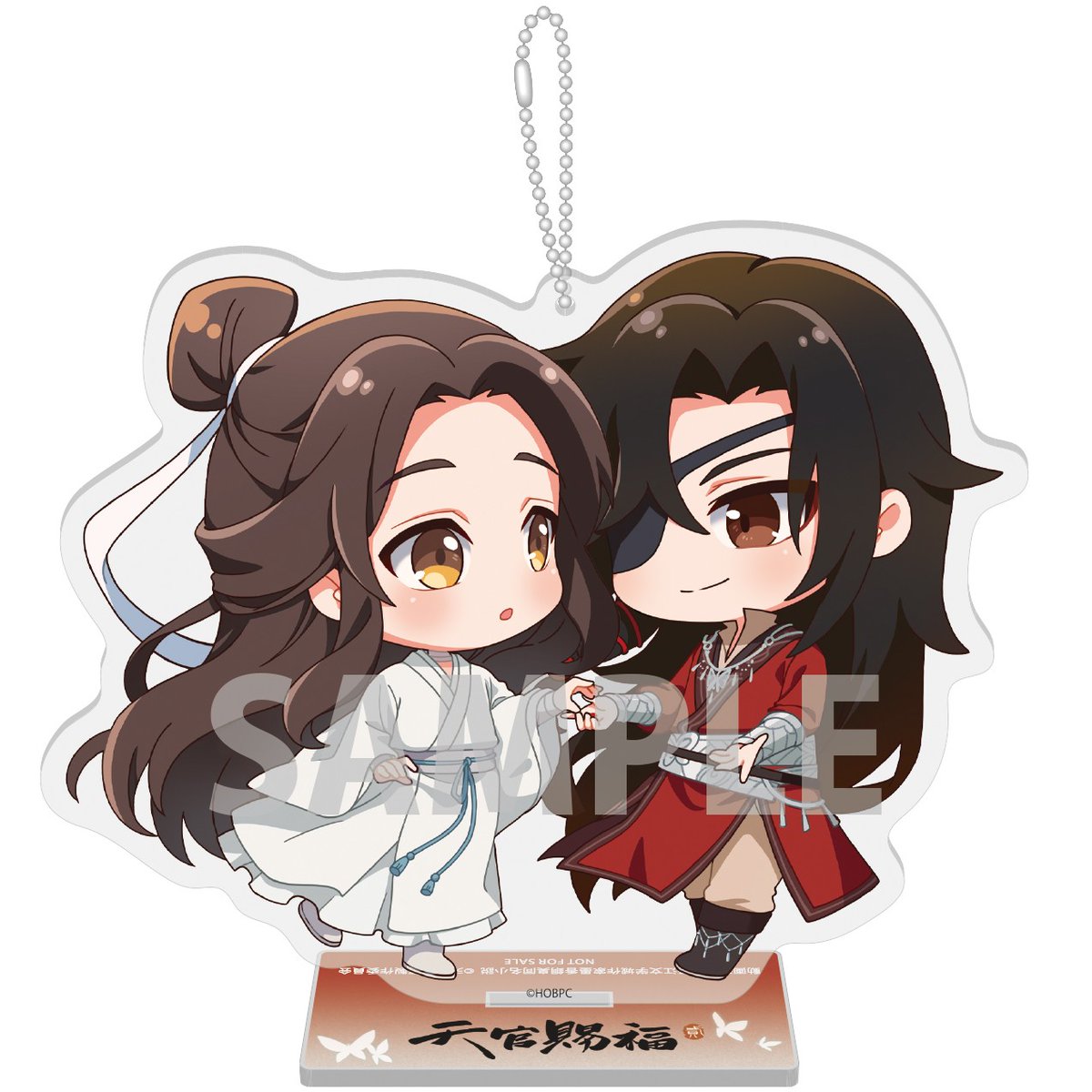 楽天ブックス on X