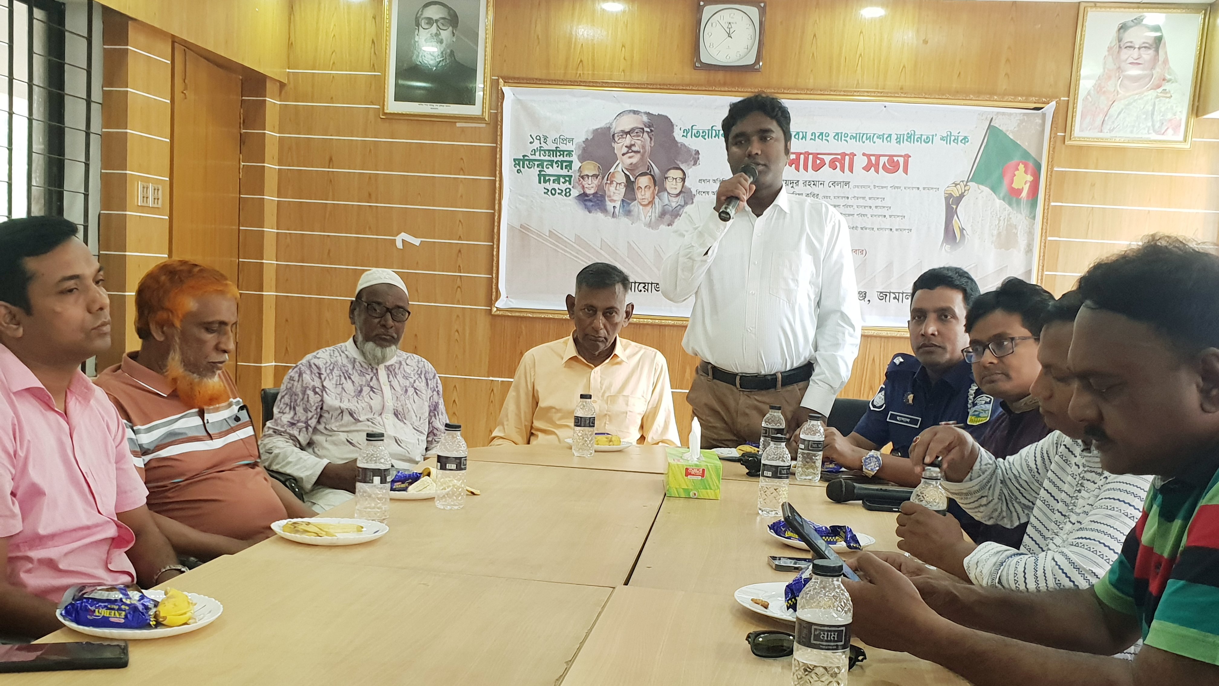 মাদারগঞ্জে ঐতিহাসিক মুজিবনগর দিবস পালন উপলক্ষে আলোচনা সভা