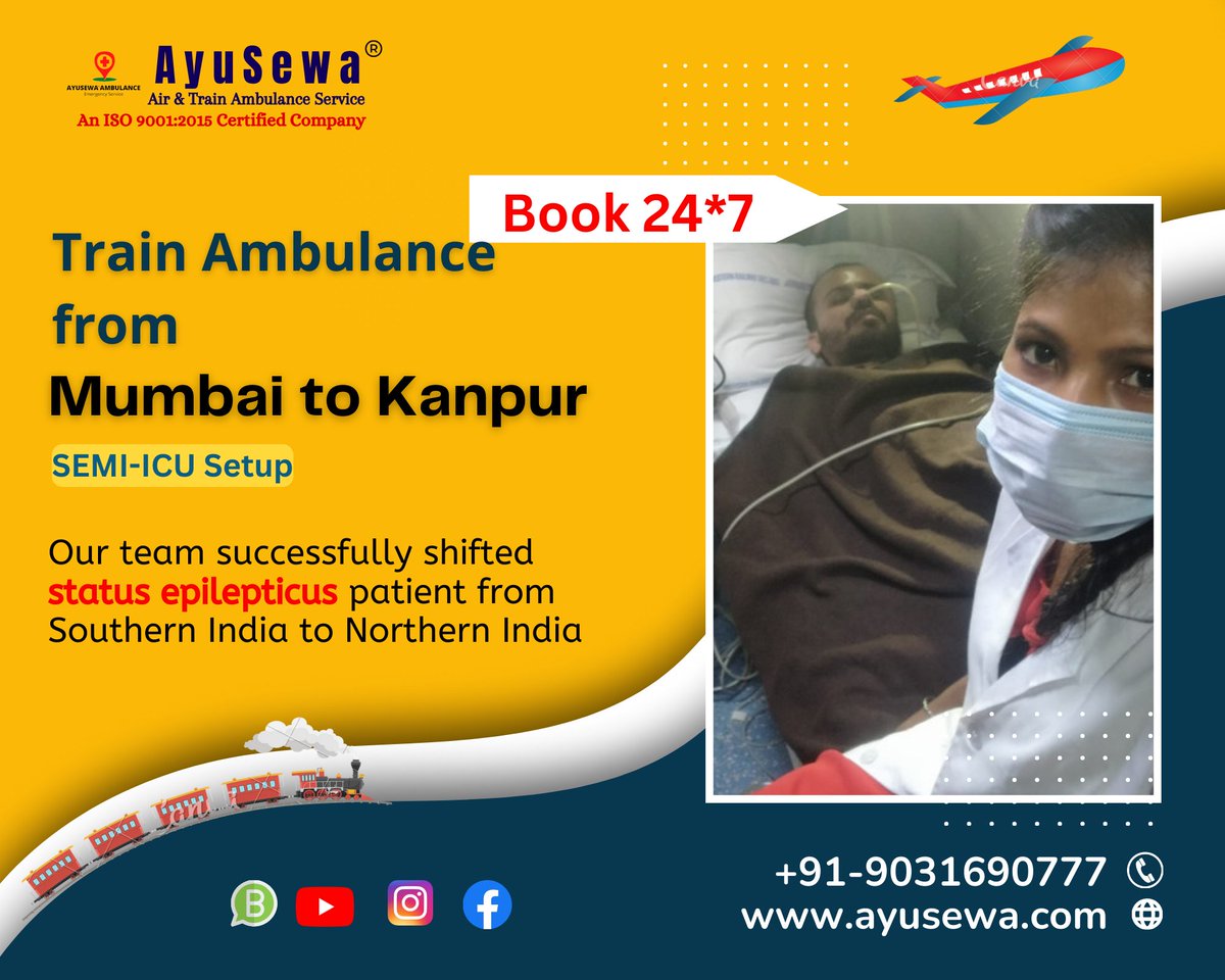 Train Ambulance by #AyuSewa from #Mumbai to #Kanpur. Our team successfully shifted the Status Epileticus patient.
9031690777
ayusewa.com
#MumbaiToKanpur #MumbaiTrainAmbulance #KanpurTrainAmbulance #MumbaiAmbulance #KanpurAmbulance #AyuSewaTeam #TrainAmbulance