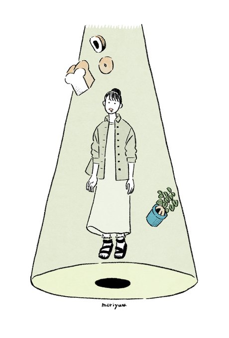 「食べ物 植物」のTwitter画像/イラスト(新着)｜4ページ目