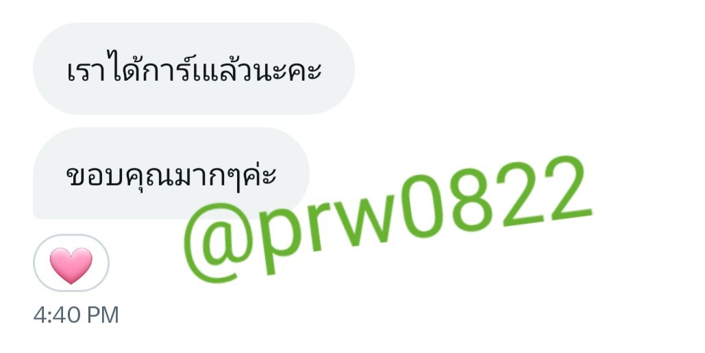 prw0822's tweet photo. ขออนุญาติลงรีวิวของทางร้านนะคะ ขอบคุณลูกค้าทุกท่านมากๆนะคะ 🙇‍♀️✨️ https://t.co/IOIO3jj0j1
