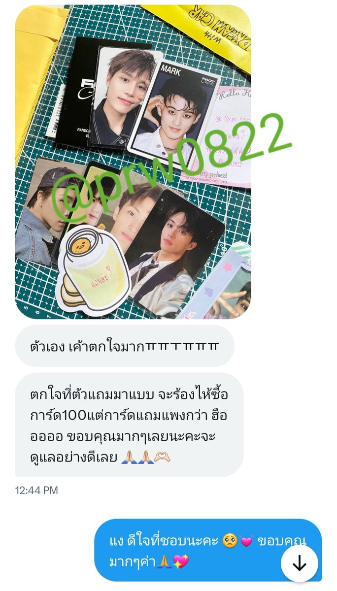 prw0822's tweet photo. ขออนุญาติลงรีวิวของทางร้านนะคะ ขอบคุณลูกค้าทุกท่านมากๆนะคะ 🙇‍♀️✨️ https://t.co/IOIO3jj0j1