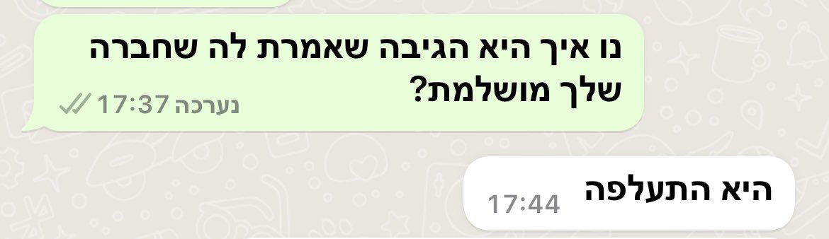 shaharullll's tweet photo. כשהוא חוזר מהפסיכולוגית https://t.co/zJWk56qFWC
