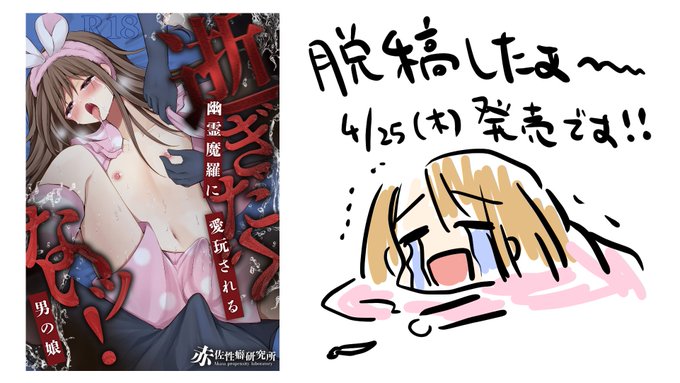 ç²ããïœïœïœïœïœïœïœïœïœïœïœïœïœïœïœïœïœïœïœïœïœïœïœïœïœïœïœïœïœïœïœïœïœïœïœïœïœïœïœïœïœïœ!!!!!!!!!!!!!!!!å¯ã!!!!!!!!!!!!!!!