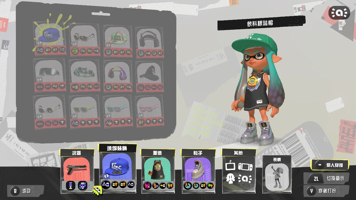 RenchenKZ's tweet photo. #斯普拉遁3 #Splatoon3 #NintendoSwitch https://t.co/deSsT3sxbi