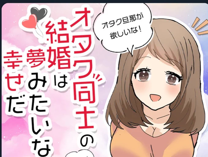 そうか?場合が場合だと互いの地雷踏み抜き合って戦争にしかならんと思うが 