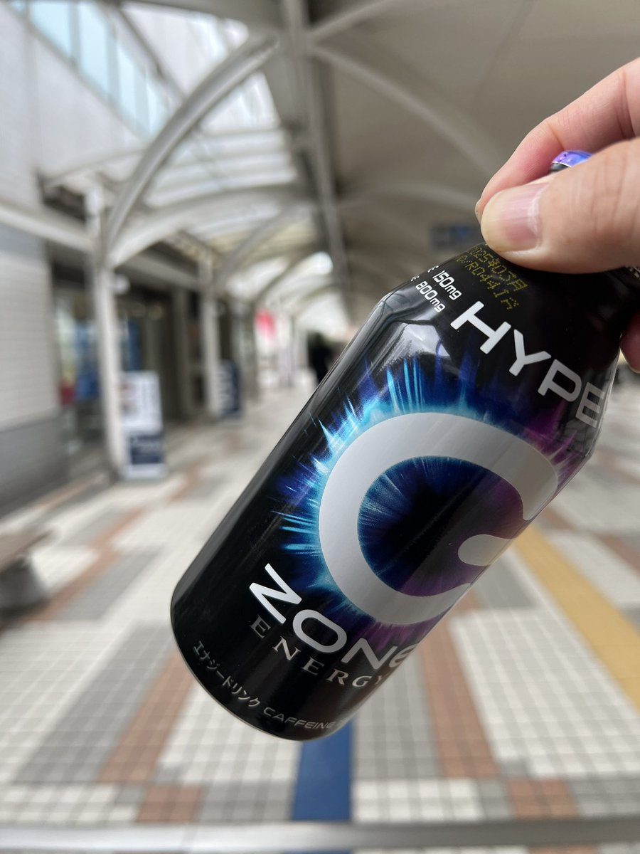 merupapa_tou4's tweet image. 千里中央なう
なんか配っていた