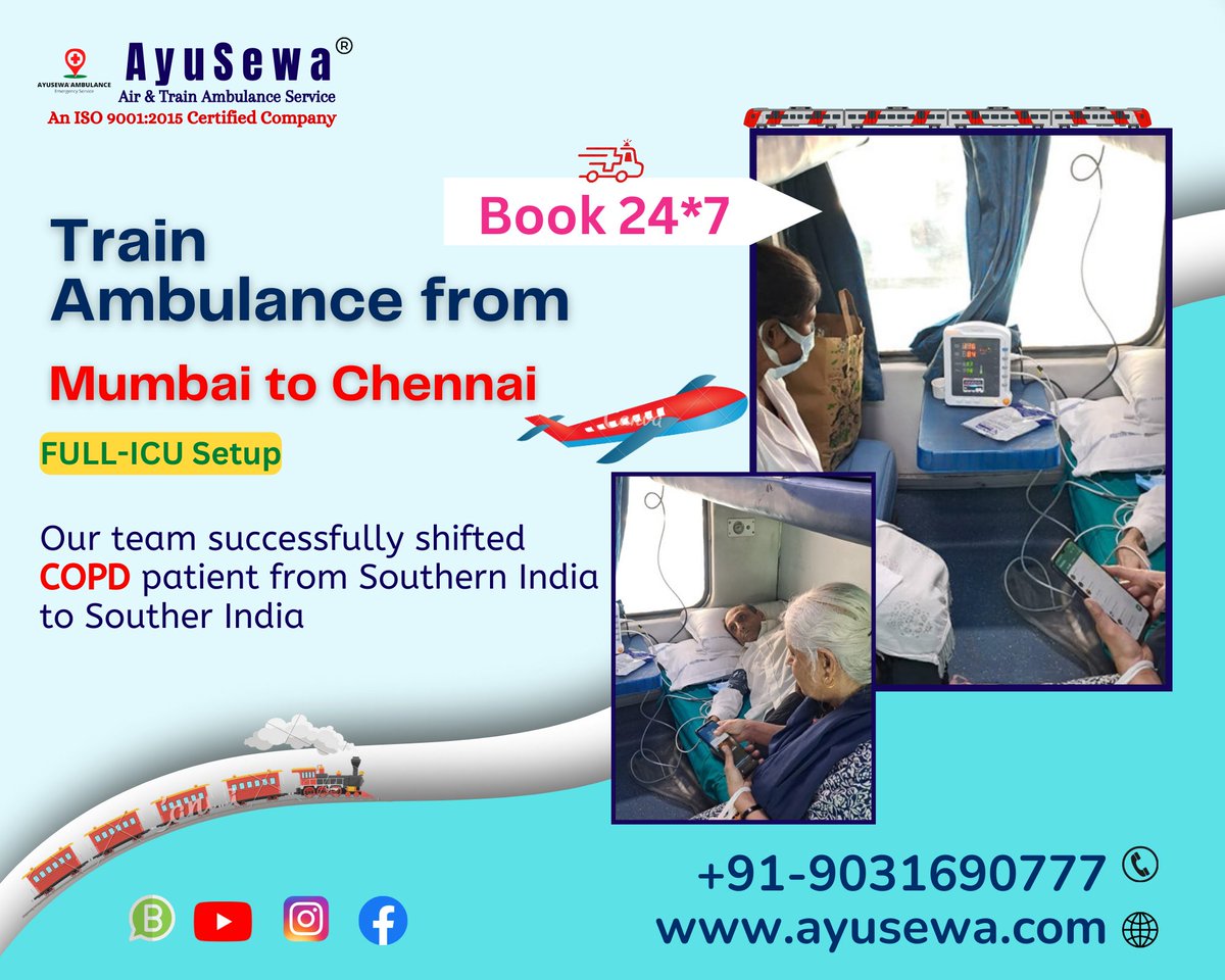 Train Ambulance by #AyuSewa from #Mumbai to #Chennai. Our team successfully shifted COPD patient.
9031690777
ayusewa.com
#MumbaiToChennai #MumbaiTrainAmbulance #ChennaiTrainAmbulance #AyuSewaTeam #TrainAmbulance #PatnaAmbulance #ChennaiAmbulance #AirAmbulance