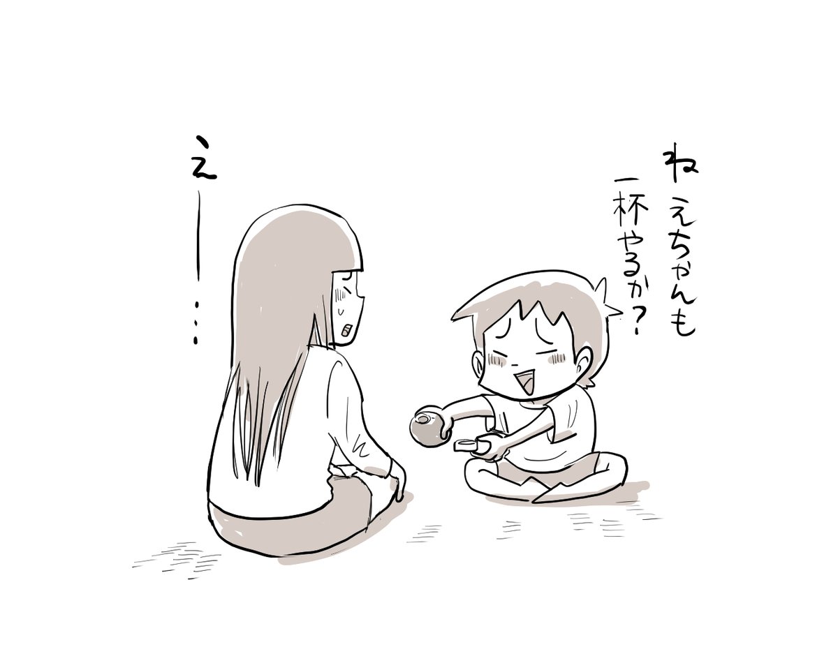 昭和のだるま瓶
#しなのんちのいくる 