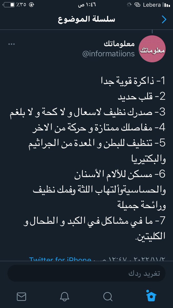 EcPp8's tweet photo. https://t.co/oAII3iybq4