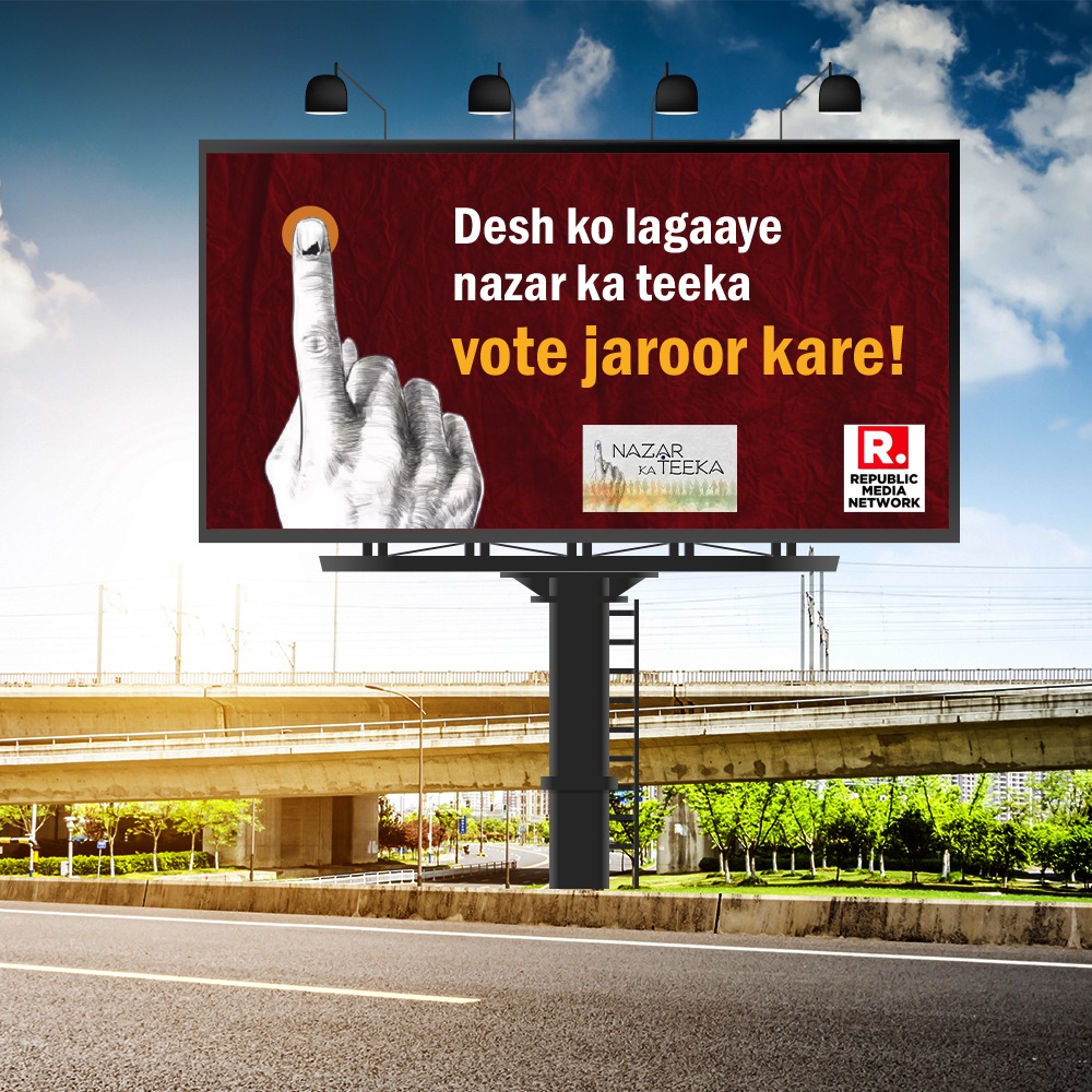 republic's tweet photo. The Mother of Democracy votes TOMORROW!

#Republic is happy to share that we've teamed up with India's biggest brands for our 'Nazar Ka Teeka -Vote Jaroor Kare' Campaign!

It's time to go to your poll booth & make your voice heard

#NazarKaTeeka #Election2024 #Campaign #LokSabha2024