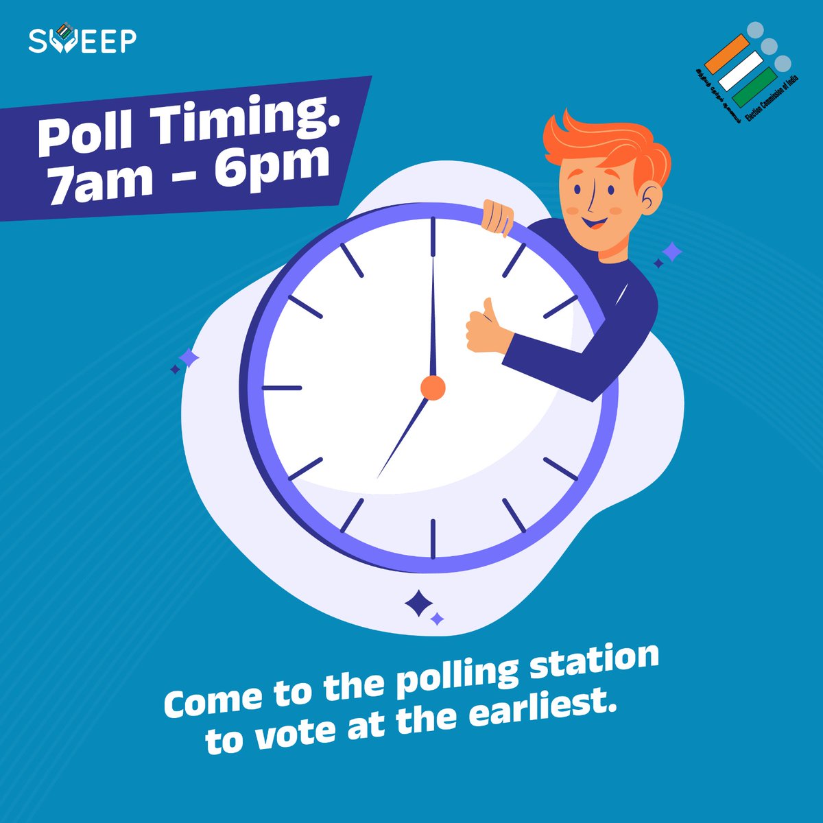 It’s your right; don’t let anyone else cast it.
Race to the polling station with haste!

#SVEEP #MyFirstVoteForCountry
#ChiefElectoralOfficer_TamilNadu
#LoksabhaElection2024 #TNelection2024
#Election2024 #BeAVoter #YourVoteMatters #ElectionEngagement #ElectionCommisionOfIndia