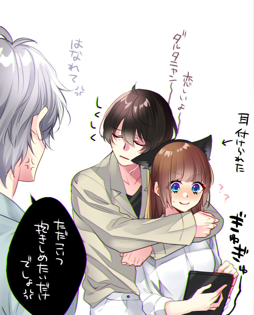 昔の絵でてきた【りつあん・いずあん】 