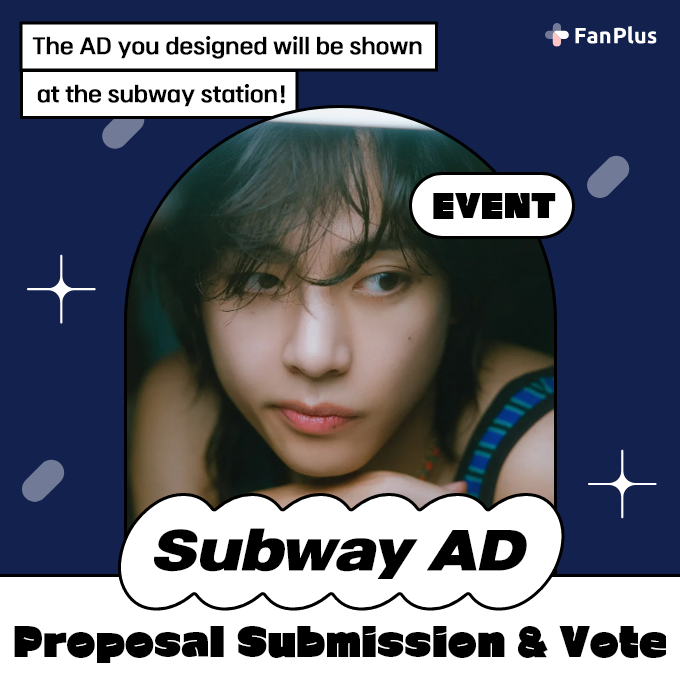 ➖ #V’s Subway AD Proposal & Vote ➖ 🐶The 23th Vote Event for League 1🐶 🏆V🏆 ◾AD Proposal Guide: abit.ly/hyggzc ◾Submission & Vote Period: 26 Apr. 15:00 (KST) 📍The most 'liked' AD proposal by the deadline will be selected for the subway AD.